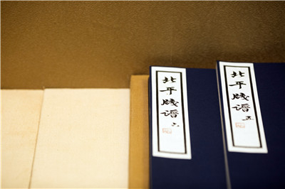 在職研究生教育允許自考本科學(xué)歷報(bào)考嗎？