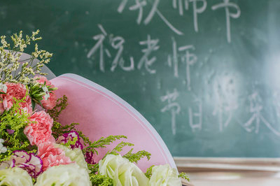 報考上海對外經(jīng)貿(mào)大學在職研究生需要具備哪些條件？
