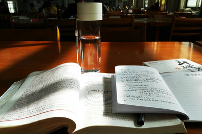 解析北京航空航天大學在職研究生與全日制研究生有何區(qū)別？