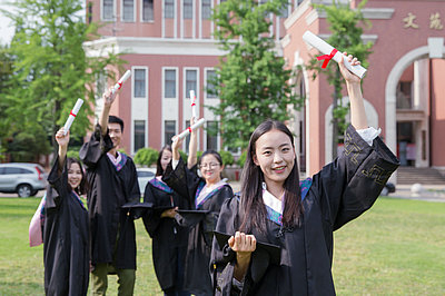 2019年考研：怎么報(bào)考山東大學(xué)在職研究生？