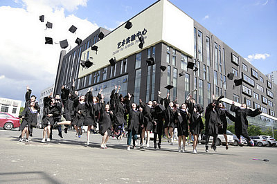 讀2020年華東交通大學(xué)在職研究生能拿到什么證書？