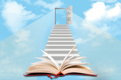 攻讀中國政法大學在職研究生對考博有幫助嗎？