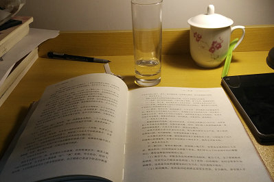 內(nèi)部消息：浙江大學(xué)在職研究生畢業(yè)有這些好處！
