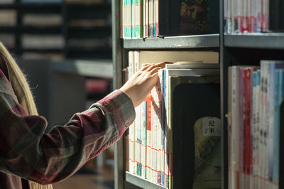 本科生要怎么報考北京外國語大學在職研究生？