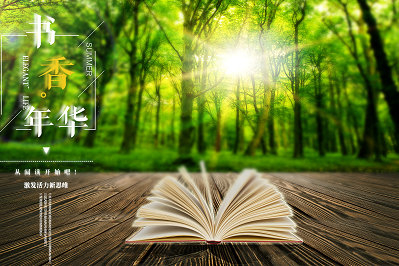 山東大學(xué)在職研究生學(xué)制長(zhǎng)嗎？