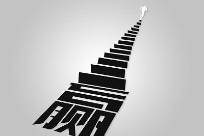 選擇北京大學(xué)高級研修班用放棄工作嗎？