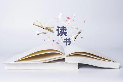 華東交通大學(xué)在職研究生初試時(shí)間是什么時(shí)候？