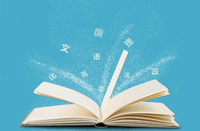 報考吉林大學(xué)在職研究生不能忽視的問題有哪些？