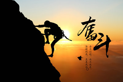暨南大學(xué)在職研究生考試分?jǐn)?shù)是百分制的嗎？