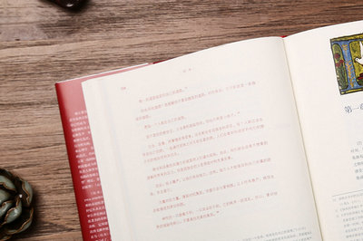 清華大學高級研修班入學門檻高嗎？