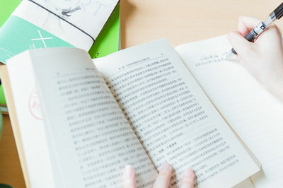 吉林大學(xué)在職研究生教學(xué)質(zhì)量怎么樣？