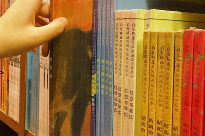 北京航空航天大學(xué)在職研究生有幾種招生方式？