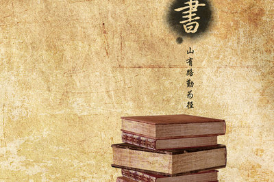 報(bào)考北京大學(xué)高級(jí)研修班之前，要掌握哪些信息？