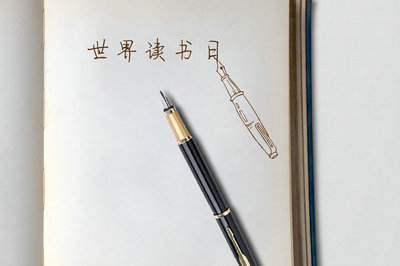 華東交通大學(xué)在職研究生能不考英語嗎？