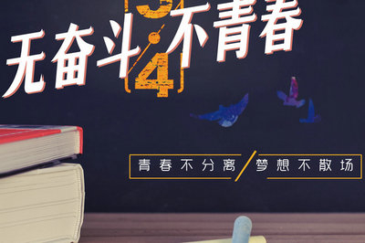 華東交通大學(xué)在職研究生論文答辯注意事項分享！
