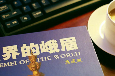 清華大學(xué)高級研修班值不值得報考？