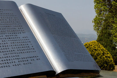 上海對(duì)外經(jīng)貿(mào)大學(xué)在職研究生學(xué)習(xí)用處多嗎？