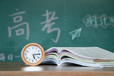 天津大學(xué)在職研究生報(bào)名費(fèi)用是多少？