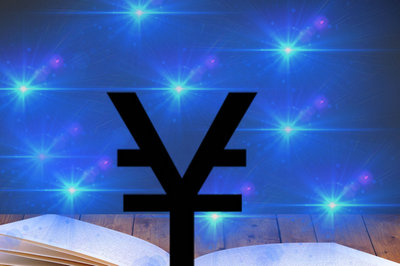 浙江大學(xué)在職研究生學(xué)位能不能在網(wǎng)上查到？