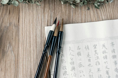 上海對(duì)外經(jīng)貿(mào)大學(xué)在職研究生好找工作嗎？