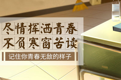 對(duì)外經(jīng)濟(jì)貿(mào)易大學(xué)在職研究生報(bào)考條件和報(bào)考流程是怎樣的？