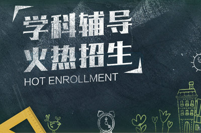 報考2019年山東大學在職研究生可以申碩嗎？