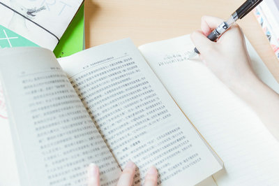 社會(huì)人士如何報(bào)考北京大學(xué)高級(jí)研修班？