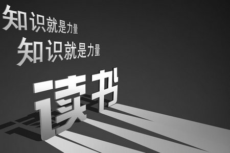 華中科技大學在職研究生報考難度大不大？