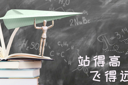 對(duì)外經(jīng)濟(jì)貿(mào)易大學(xué)在職研究生哪種報(bào)考途徑好？