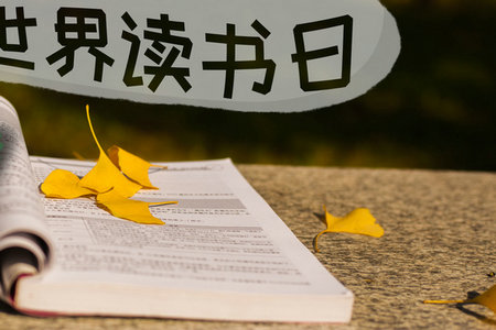 北京大學(xué)高級(jí)研修班報(bào)考人數(shù)多嗎？