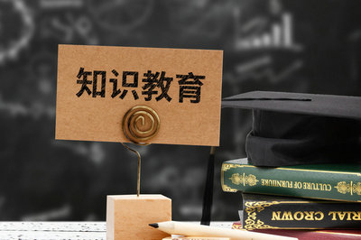 2019年對外經(jīng)濟(jì)貿(mào)易大學(xué)在職研究生適合有工作的人讀嗎？
