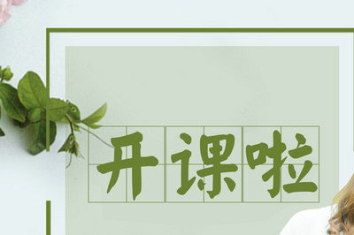 上海對外經(jīng)貿(mào)大學(xué)在職研究生適合自考本科報考嗎？