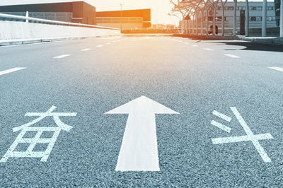 如何取得北京外國語大學在職研究生學位證？