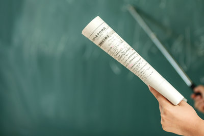 南開大學(xué)在職研究生報考政策有哪些？
