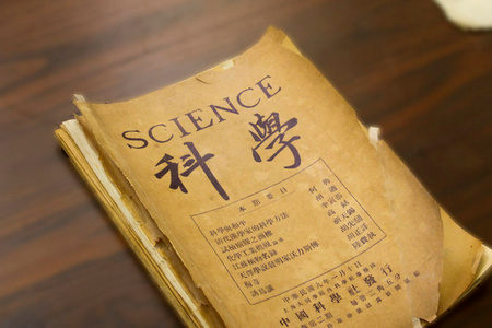 中國(guó)科學(xué)院課程研修班及格分?jǐn)?shù)線是多少？