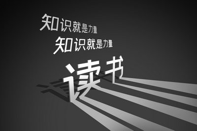 報(bào)考2020年在職研究生需要轉(zhuǎn)檔案嗎？