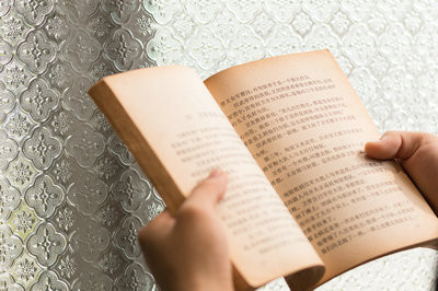 報考2020年在職研究生能積分落戶嗎？