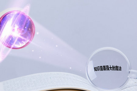 2020在職研究生論文答辯有幾次機(jī)會？