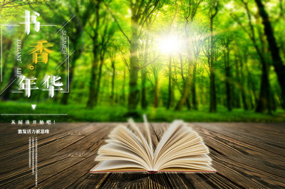 清華大學(xué)高級(jí)研修班和全日制區(qū)別對(duì)比！