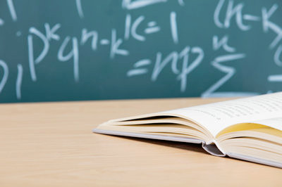 北京航空航天大學(xué)在職研究生報(bào)考流程是怎樣的？