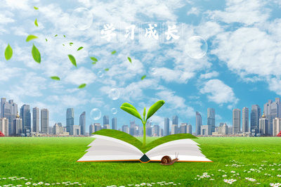報(bào)讀山東大學(xué)在職研究生有畢業(yè)證嗎？