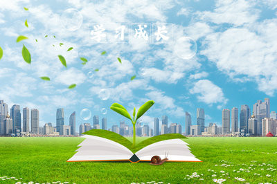 北京大學(xué)高級(jí)研修班報(bào)名入口在哪里？