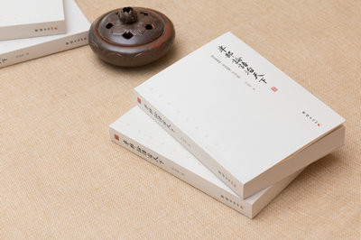 中央財(cái)經(jīng)大學(xué)在職研究生開(kāi)設(shè)了哪些專業(yè)？