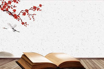 2020年北京大學(xué)高級(jí)研修班是怎么上課的？