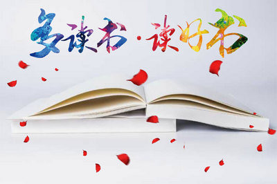 2020年對外經(jīng)濟貿(mào)易大學(xué)在職研究生英語考試難嗎？