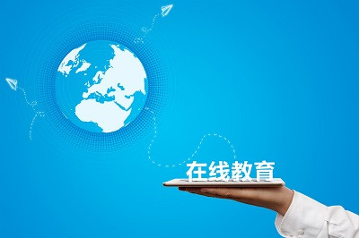 報(bào)考2020年北京外國語大學(xué)在職研究生是怎么上課的？
