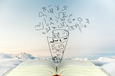 中國人民大學在職課程培訓班能在網(wǎng)絡上上課嗎？