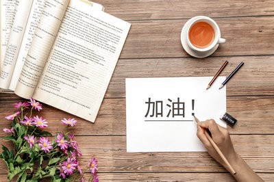 考前必讀！土木工程在職研究生考試科目是什么？