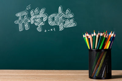 詳解農(nóng)林經(jīng)濟(jì)管理在職研究生報(bào)考流程！