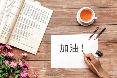 電子與信息在職研究生招生院校有哪些？